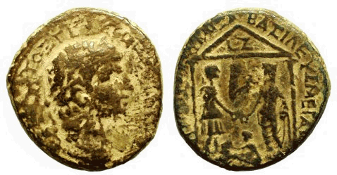 Agrippa I, Year 7 = 42-3 C.E.